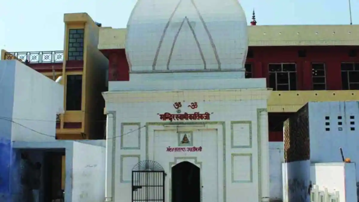 Kartikeya Temple