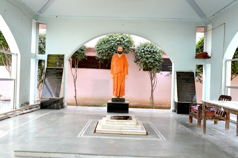 Gurukul, Jhajjar Museum