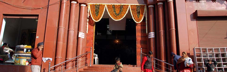 Hanuman Temple