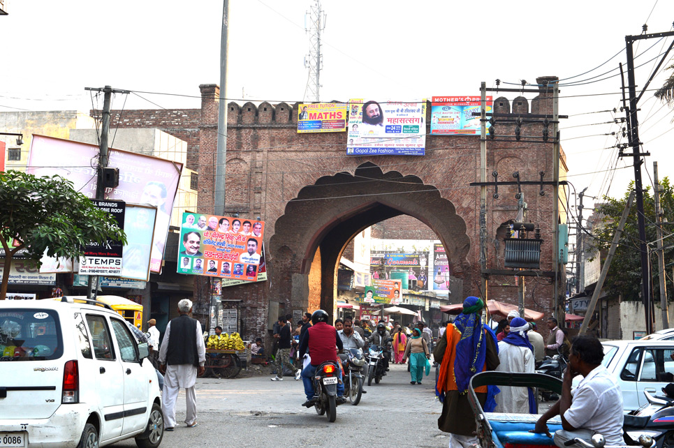 Salar Gunj Gate